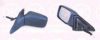 VOLVO 308002690 Outside Mirror